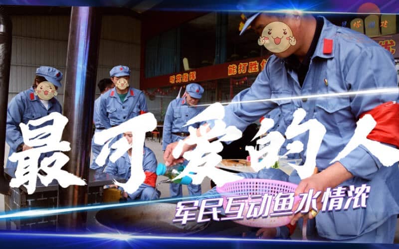 杭州红色团建实践图