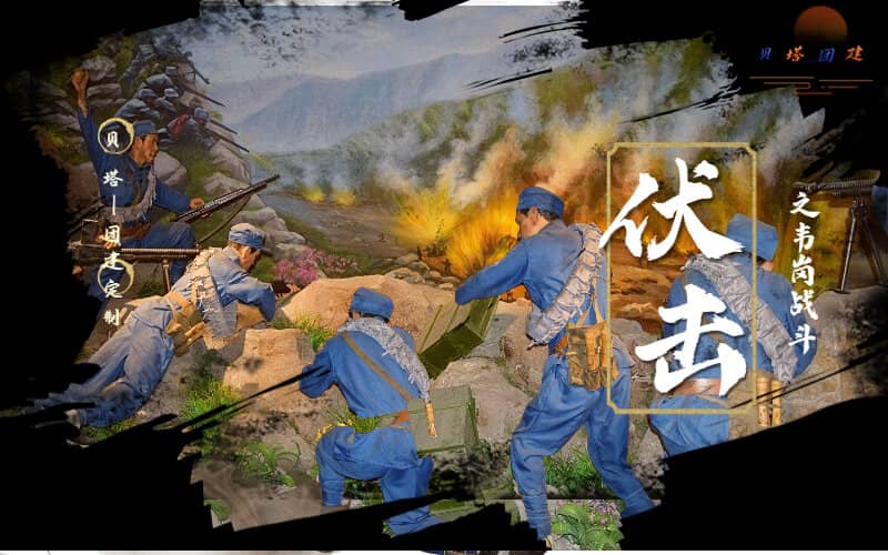 杭州红色团建实景