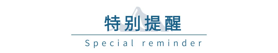 杭州团建活动实景图_贝塔团建