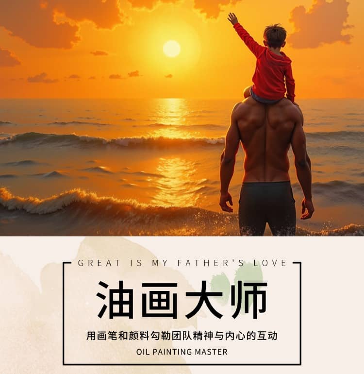 镇江团建活动实景图_贝塔团建
