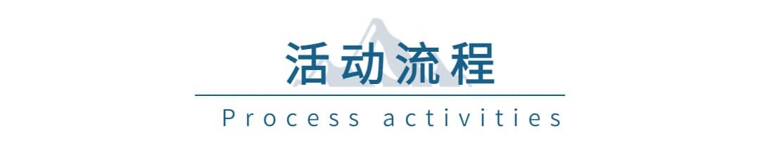 千岛湖度假酒店，杭州周边旅游团建