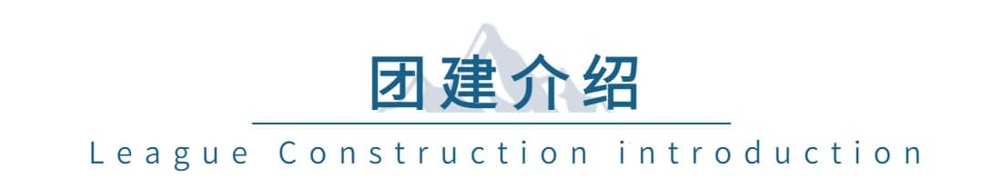 杭州周边旅游团建，千岛湖团建集合合影