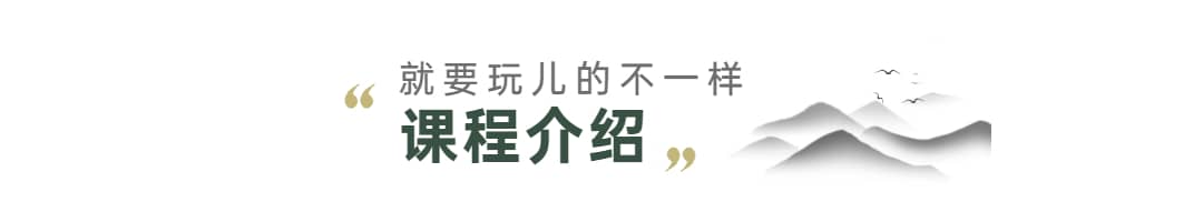 石潭