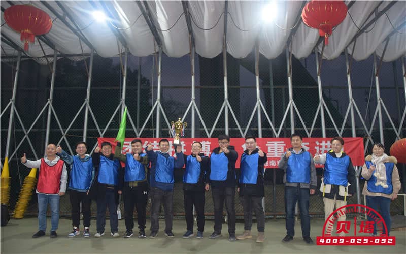镇江团建活动实景图_贝塔团建