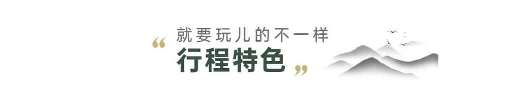 镇江团建活动实景图_贝塔团建