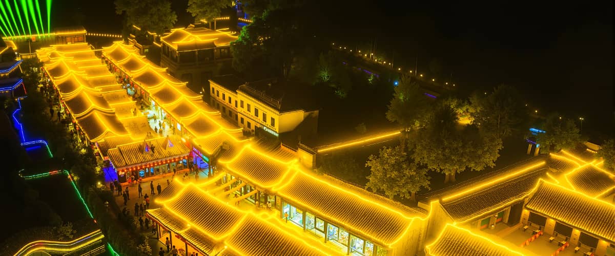 傩仙镇夜游
