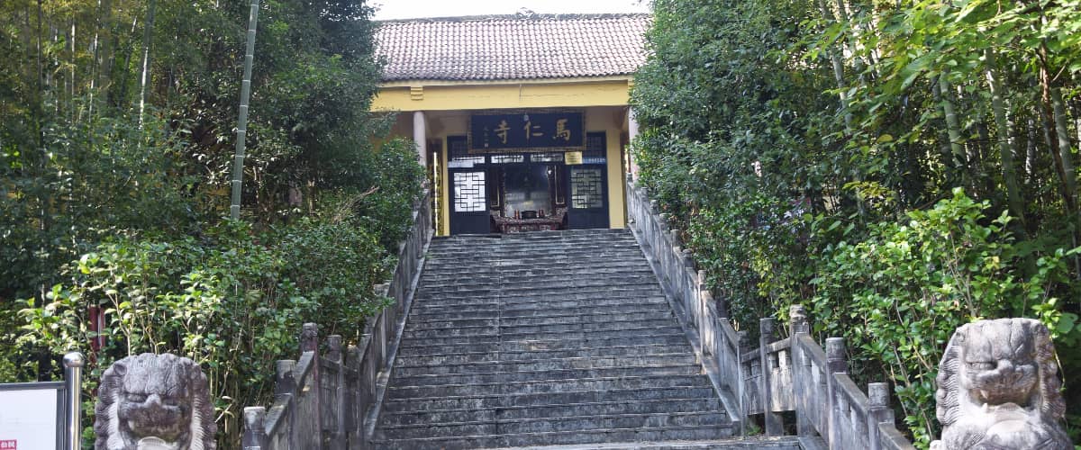 马仁奇峰团建