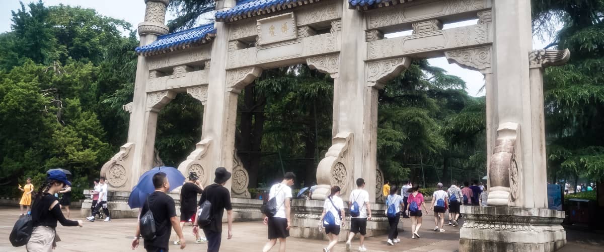 中山陵