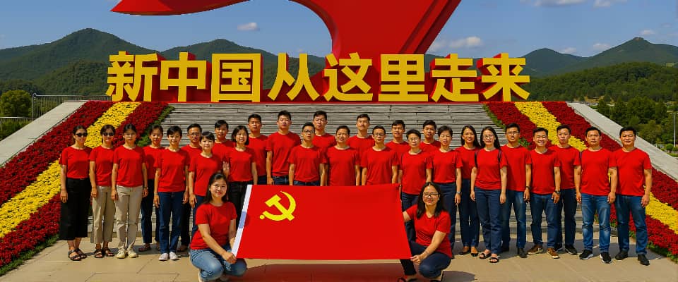杭州团建活动实景图_贝塔团建