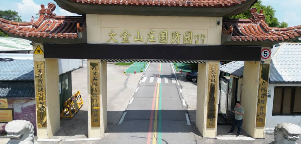 杭州团建活动实景图_贝塔团建