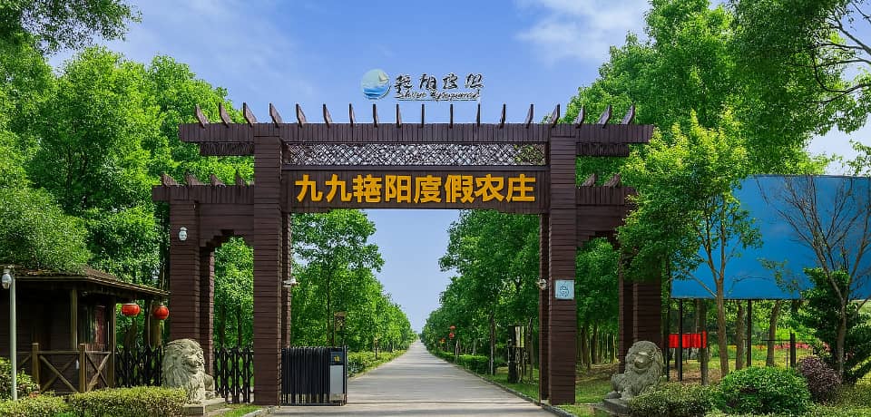 杭州团建活动实景图_贝塔团建