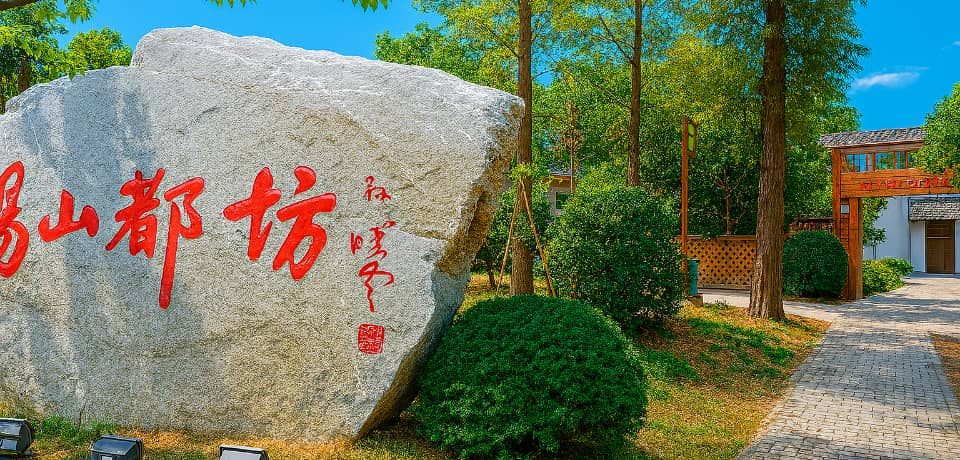 镇江团建活动实景图_贝塔团建