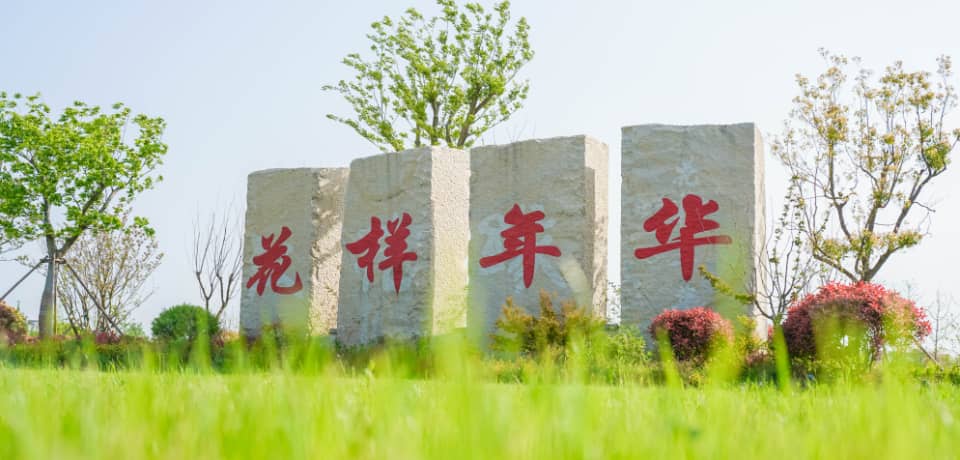 杭州团建活动实景图_贝塔团建