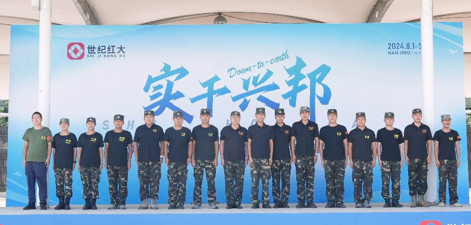镇江团建活动实景图_贝塔团建