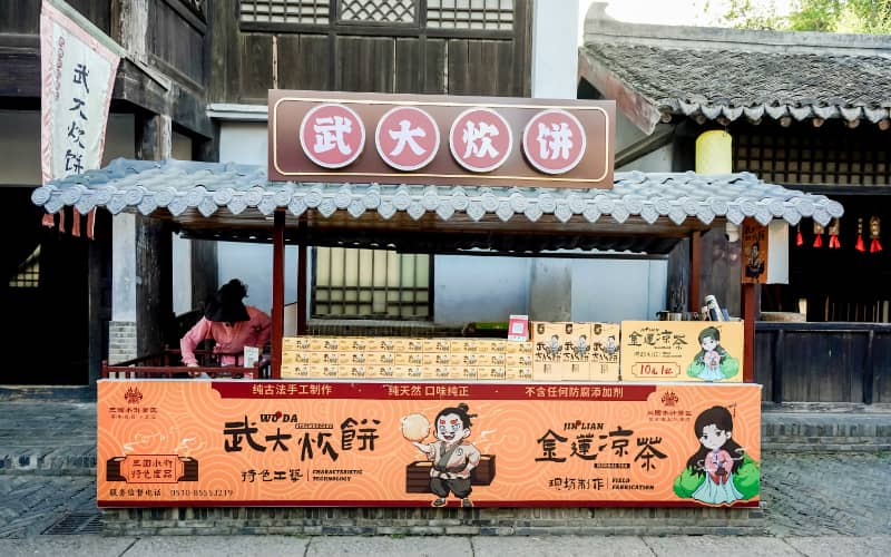 杭州团建活动实景图_贝塔团建