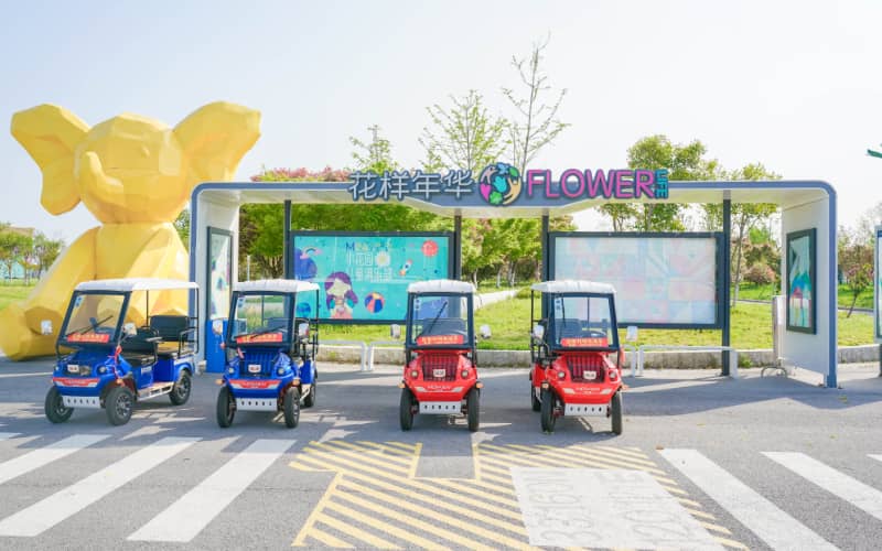 镇江团建活动实景图_贝塔团建