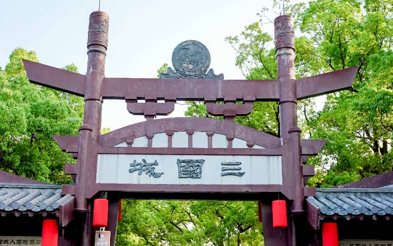 镇江团建活动实景图_贝塔团建