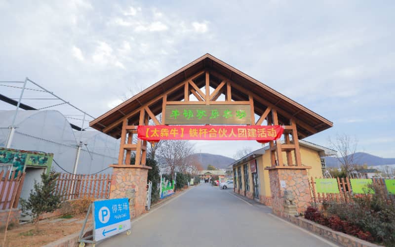 镇江户外拓展团建-镇江儿童军训-火柴到点亮企业员工的希望——镇江拓展培训
