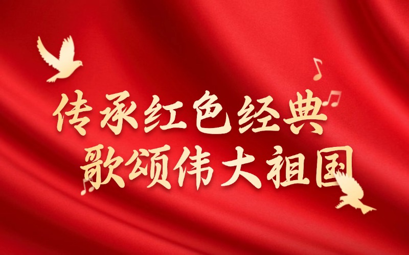 杭州党建项目规划案例