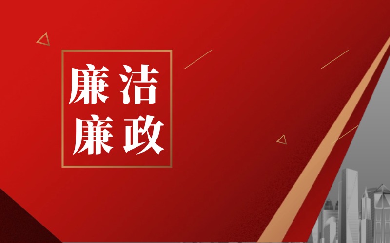 杭州红色文化导学系统