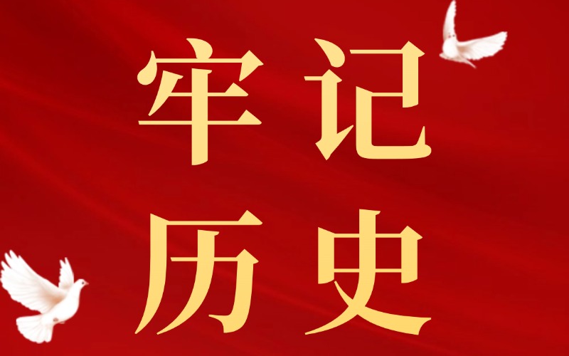 红色教育基地-红色教育-井冈山干部培训基地|井冈山红色党建活动心得
