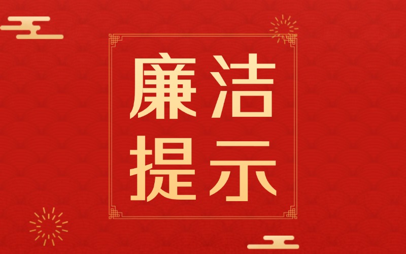 镇江党性教育团建融合
