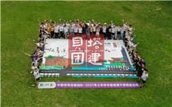 企业团建的好处-团建