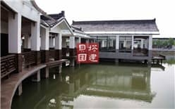团建-杭州高淳旅行团建