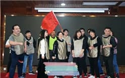 团建-杭州团建活动基础知识