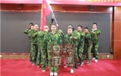 杭州户外拓展团建-杭州儿童军训-火柴到点亮企业员工的希望——杭州拓展培训