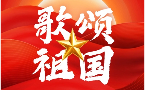 干部培训学院-红色培训-延安红色教育培训)_探访红色足迹，传承延安精神