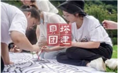 常熟沙家浜拓展培训基地-杭州拓展培训项目-杭州大型团建