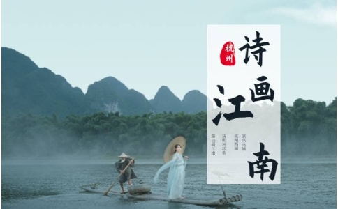 杭州团建旅游 - 赏西湖美景，游乌镇水乡，探秘西溪湿地 -杭州周边团建活动方案