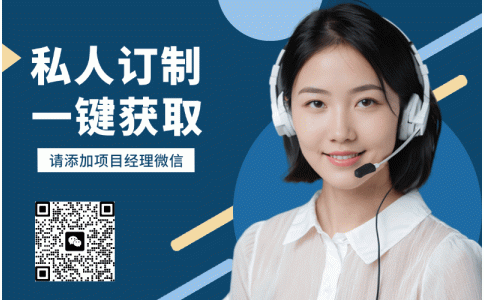 江西省吉安市井冈山基地-南京拓展费-南京适合十人团建的地方