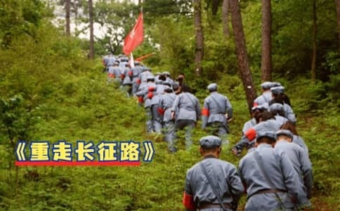 红色党建团建活动 - 杭州党史教育主题团建一日游推荐