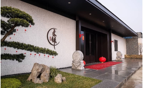 垄上行温泉度假酒店 - 汤山高端温泉与专业团建基地