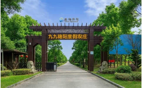 南京金牛湖艳阳度假农庄基地介绍_南京团建拓展首选_贝塔团建