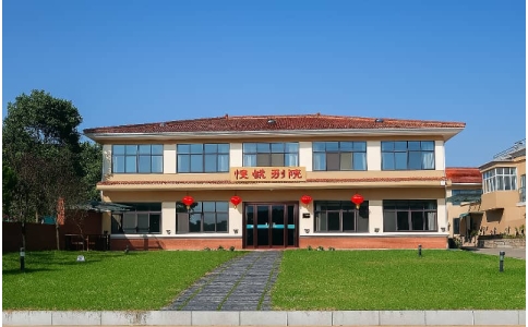 高淳慢城别院团建拓展基地 - 杭州桠溪慢城团建推荐 - 贝塔团建