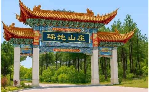 杭州瑶池山庄团建拓展基地｜高淳桠溪慢城企业团建活动推荐｜贝塔团建