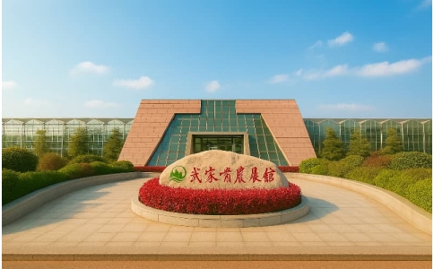 高淳武家嘴热带风情谷-杭州拓展电话-杭州拓展培训公司