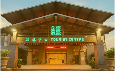 扬州+途居（扬州）国际露营基地-杭州团建活动20个人左右的-素质拓展中心