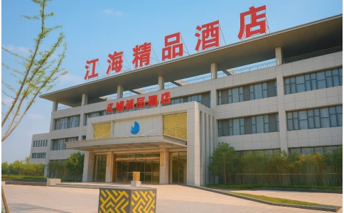 企业军训-杭州市素质拓展-镇江江海基地