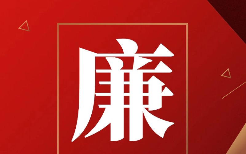 红色培训-红色教育-井冈山党性教育培训-常熟分行党性培训提高班