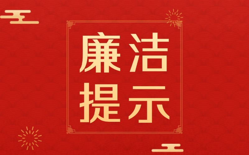 遵义红色教育培训弘扬红色革命精神-党团活动-红色教育