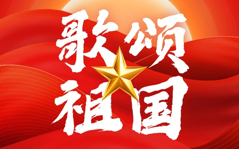 干部培训学院-红色培训-延安红色教育培训)_探访红色足迹，传承延安精神