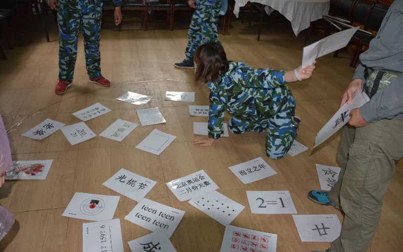 杭州团建项目-目标市场