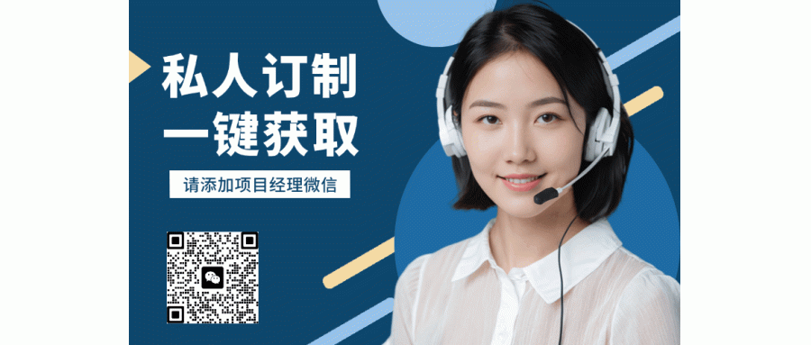 南京大型团建场地-南京拓展培训训练-南京恒大酒店基地