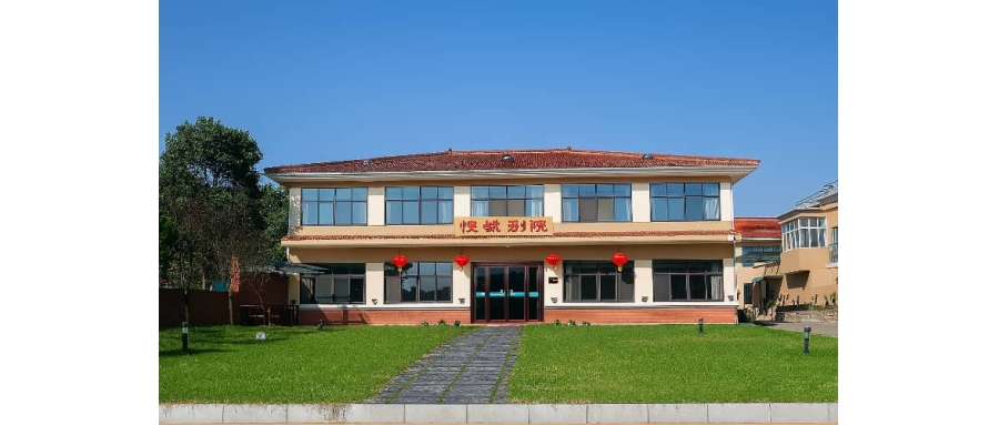 高淳慢城别院团建拓展基地 - 杭州桠溪慢城团建推荐 - 贝塔团建