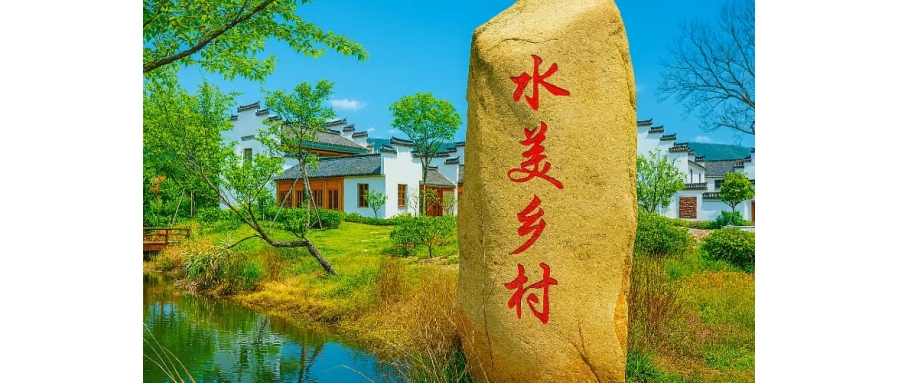 栖霞桦墅村拓展基地-团建有哪些-南京拓展团建公司