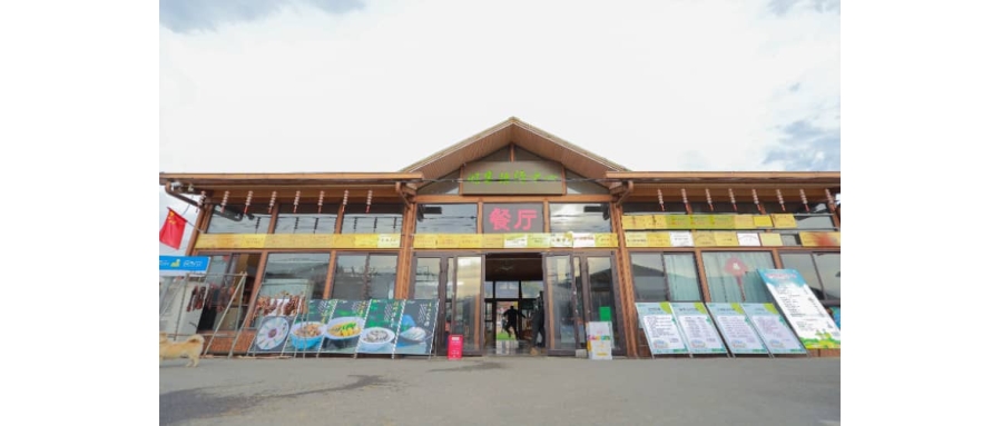 丰硕农场团建基地｜杭州汤山乡野拓展｜贝塔团建定制活动推荐
